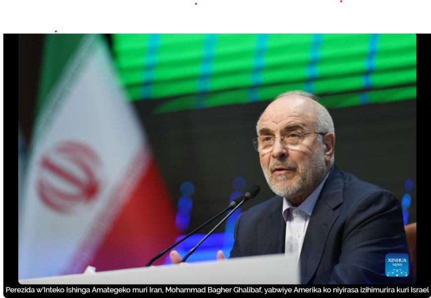 Iran yabwiye Amerika ko niyirasa izihimurira kuri Israel