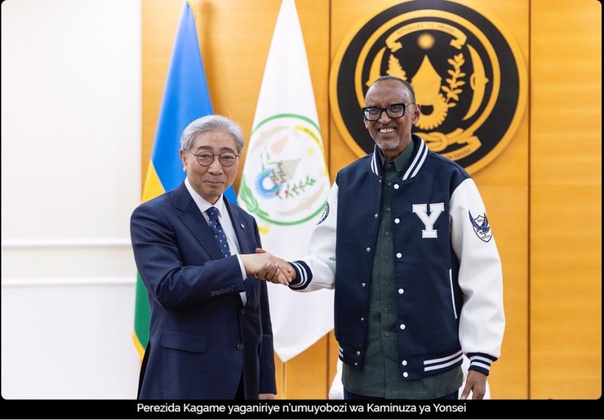Perezida Kagame yaganiriye n’Umuyobozi wa Kaminuza ya Yonsei